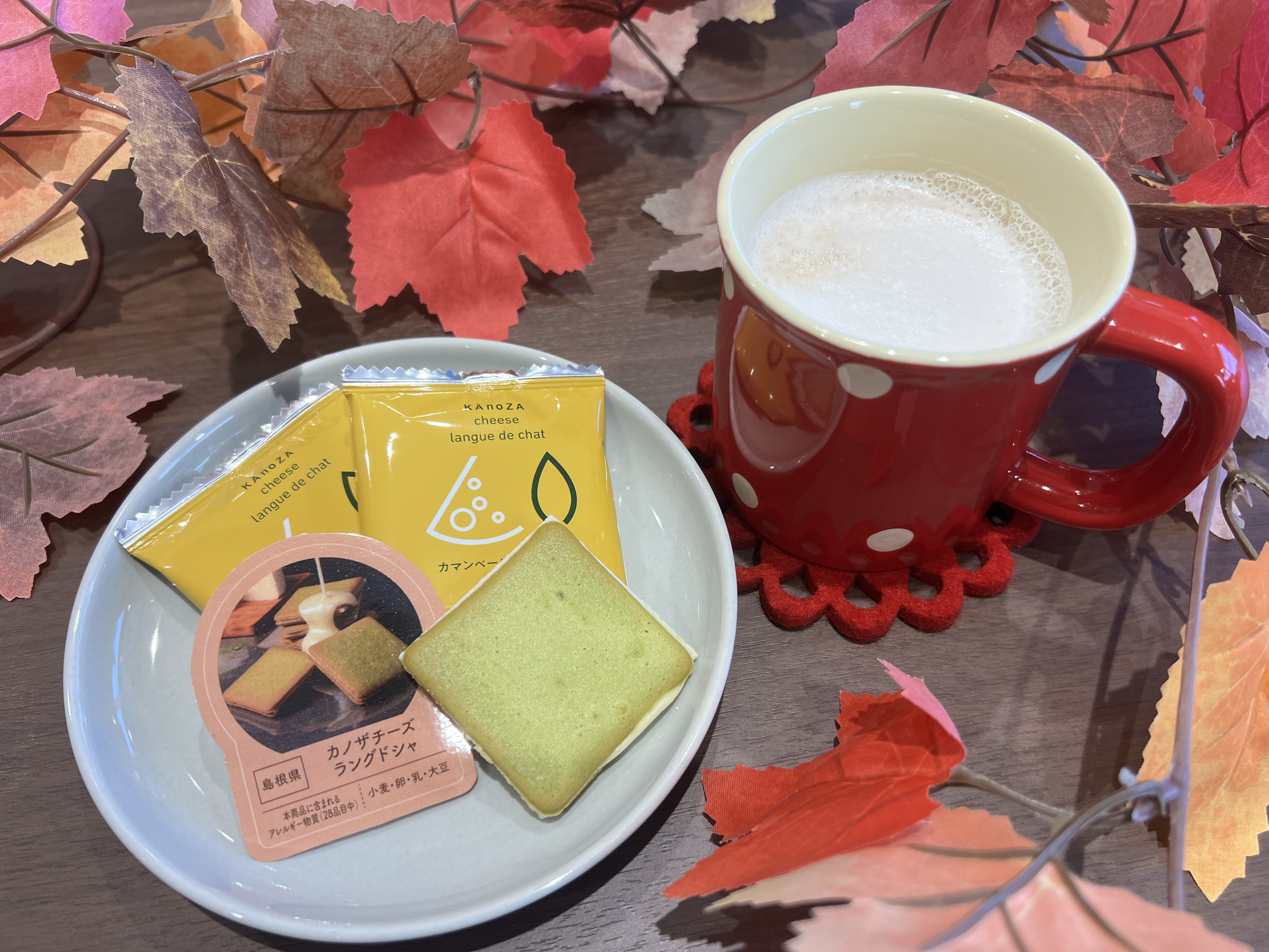 【カノザチーズラングドシャ】